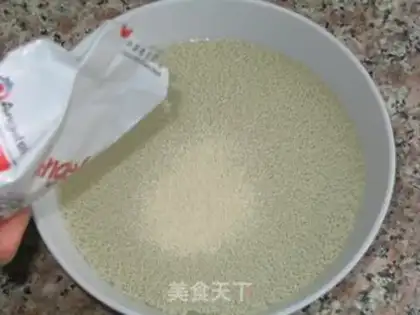 Make Milky fragrance step 1