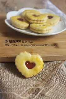 Make Strawberry sauce for a cookie step 11