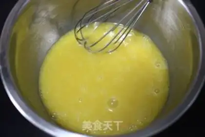 Make Carrot milk eggcake step 3