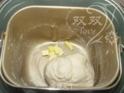 Make Red bean rice toast step 7