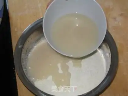 Make Milky fragrance step 2