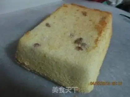 Make raisin twilight cake step 11
