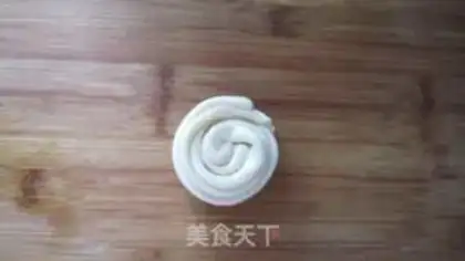 Make Taiwan