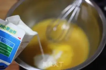 Make Carrot milk eggcake step 4