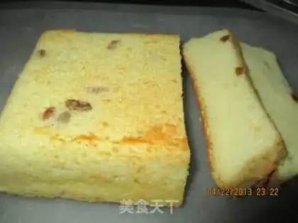 Make raisin twilight cake step 12