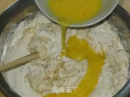 Make Milky fragrance step 5
