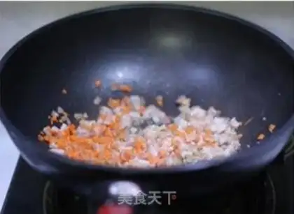 Make Seat bacon step 2