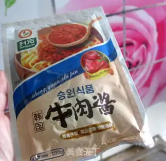 Make Rock pan rice step 2