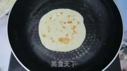 Make Taiwan