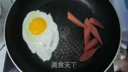 Make Taiwan