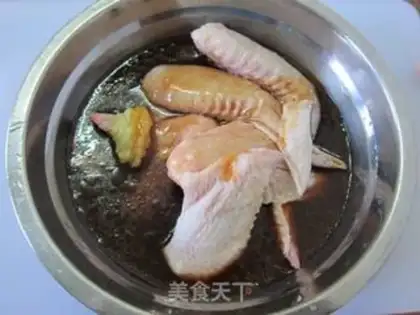Make Roast chicken wings with stork step 2
