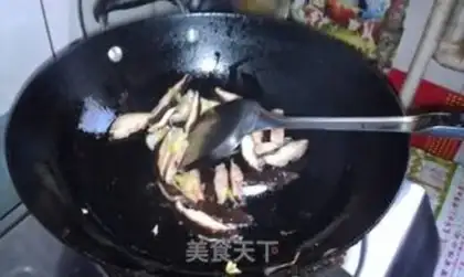 Make Flaming mushrooms step 1