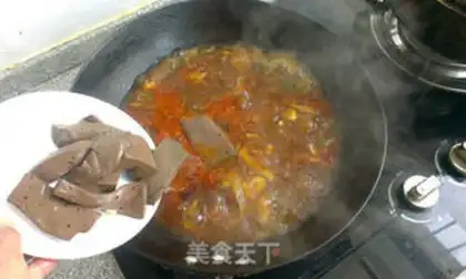 Make Bloody blood step 12