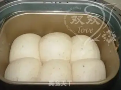 Make Red bean rice toast step 13