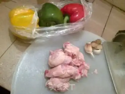 Make Pepper chicken leg step 0