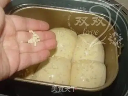 Make Red bean rice toast step 14