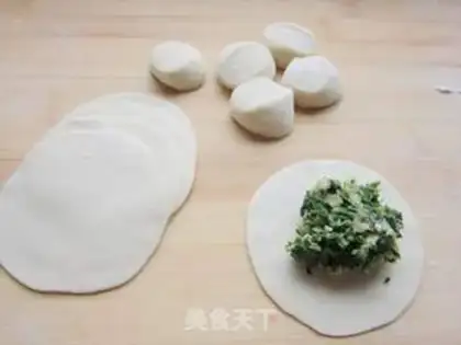 Make Porridge dumplings step 10