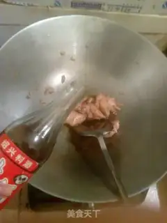 Make Pepper chicken leg step 4