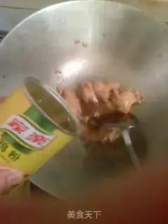 Make Pepper chicken leg step 5