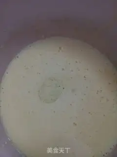 Make Blueberry yogurt step 2