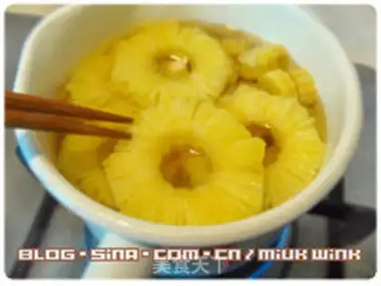 Make Sugar pineapple step 6