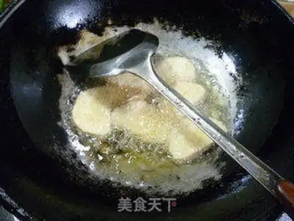 Make Curry soybeans step 5