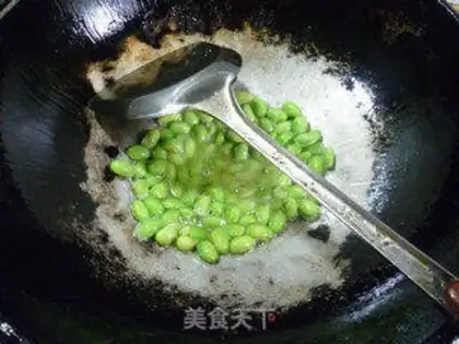 Make Curry soybeans step 6