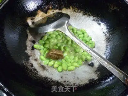 Make Curry soybeans step 7