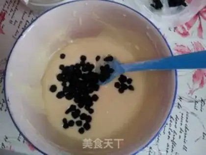Make Blueberry yogurt step 5