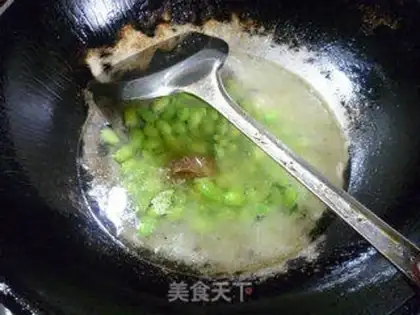 Make Curry soybeans step 9