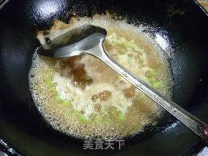 Make Curry soybeans step 10