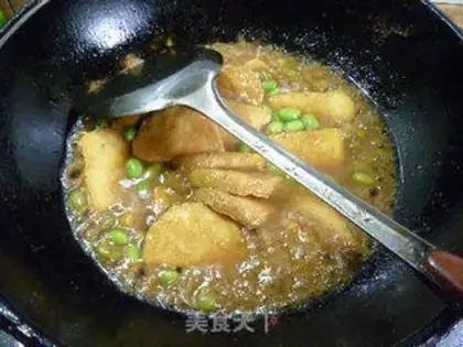 Make Curry soybeans step 11