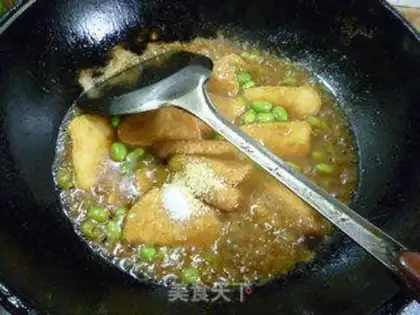 Make Curry soybeans step 12