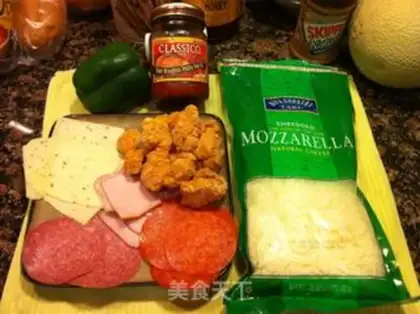 Make Ham and rice pizza step 0