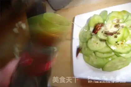 Make Oily little melon step 5