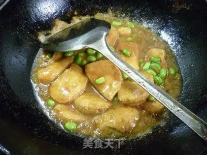 Make Curry soybeans step 13