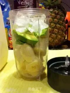 Make Banana butter cream shake step 1