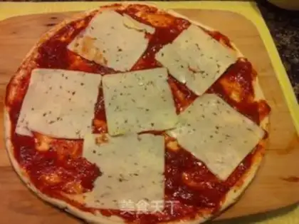 Make Ham and rice pizza step 1