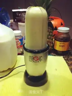 Make Banana butter cream shake step 3