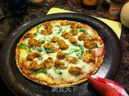 Make Ham and rice pizza step 3