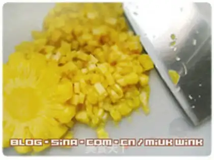 Make Pineapple jelly step 1