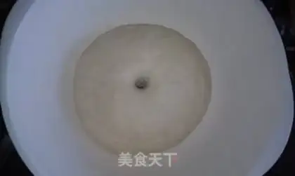 Make ♪ oatmeal black sesame roll ♪ step 3