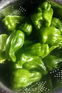 Make Tied pepper step 0