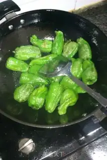 Make Tied pepper step 1