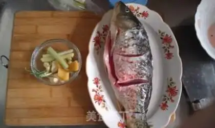 Make Carp step 0