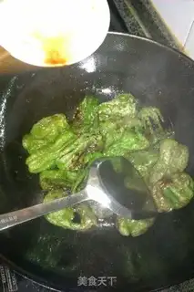 Make Tied pepper step 4