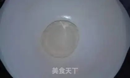 Make Homemade step 0