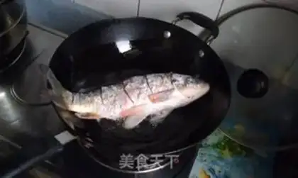 Make Carp step 1
