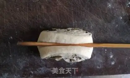 Make ♪ oatmeal black sesame roll ♪ step 9