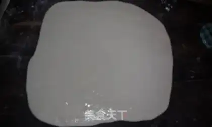 Make Homemade step 1